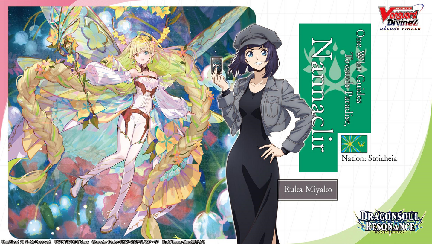 Dragonsoul Resonance