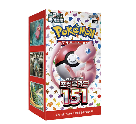 151
