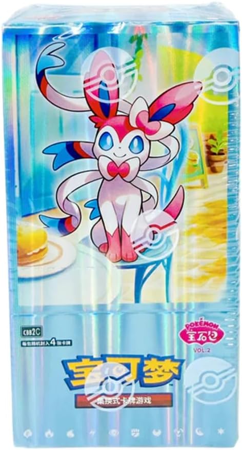 Gem Pack Vol. 2