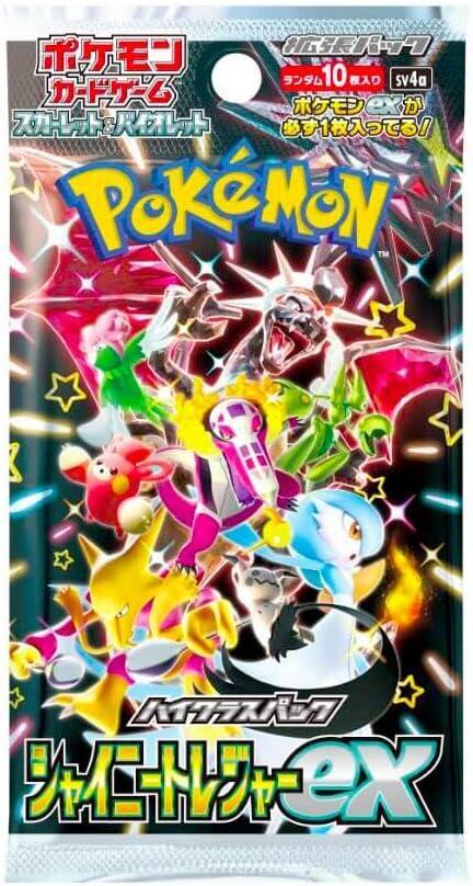 Shiny Treasure Booster Pack