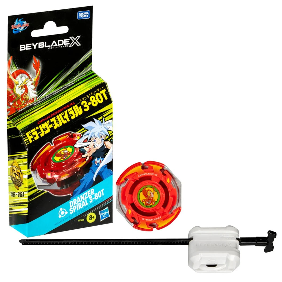 Beyblade X Dranzer Spiral 3-80T Anniversary X-Over Balance Type Right-Spinning Top and Launcher