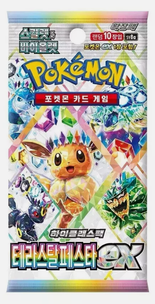 Terastal Festival ex Booster Pack