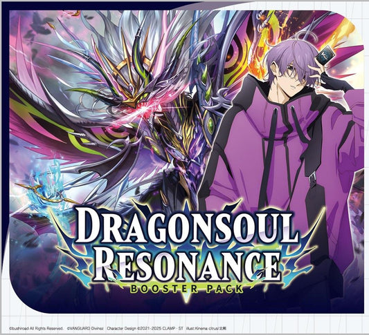 Dragonsoul Resonance