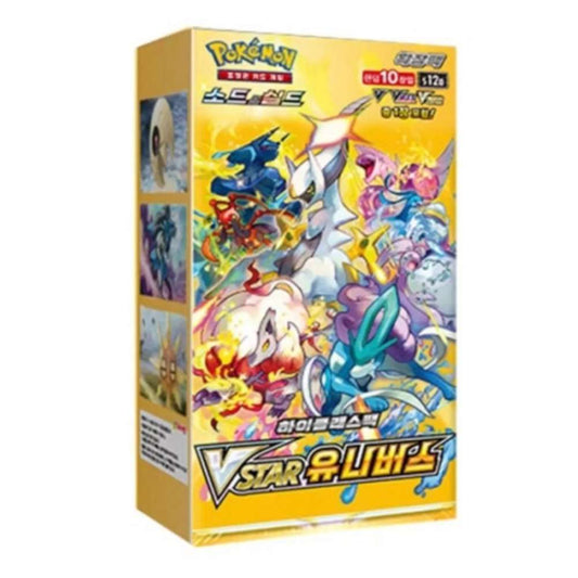 VSTAR Universe